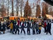 НОВОГОДНЯЯ ПРОГРАММА