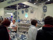 Ладья Зимняя Сказка 2018 Ладья Зимняя Сказка 2018