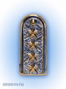 Погон №4 генерал армии,