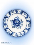 Тарелка №1 глубокая