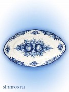 Блюдо «Овальное»